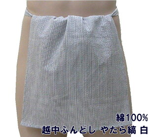 zӂǂ n₽ yTCYύXOKzB 100% t[TCY  ӂǂ thV FUNNDOSI  z   Ci[EFA {  v[g