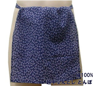 zӂǂ@ƂځyTCYύXOKzB 100% ʂ t[TCY ӂǂ @thV yNVbNpcz