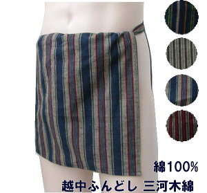 zӂǂ@O͖ؖȁyTCYύXOKz4F 100% t[TCY  B ӂǂ thV FUNNDOSI  z   Ci[EFA {  v[g