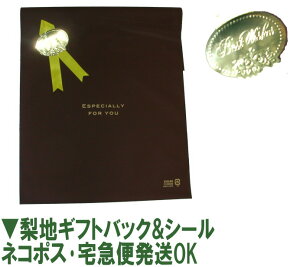 nMtgobN&V[ y110~zPƍw͂ł܂