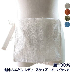 zӂǂfB[XV[gTCY \bhTbJ[yTCYύXOKz100% ML n 4F B ̂ӂǂ thV FUNNDOSI  ӂǂ Ȃӂǂ  p z