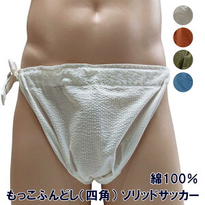 ӂǂ(lpj\bhTbJ[yTCYύXOKzSS`LL B 100% 4F n ÓT D~ Sdl ӂǂ thV FUNNDOSI    j Ci[EFA  