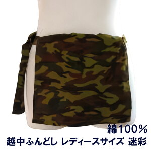 zӂǂfB[XV[gTCY ʁyTCYύXOKz100%  u[h ML B ̂ӂǂ thV FUNNDOSI  ӂǂ Ȃӂǂ  p zfB