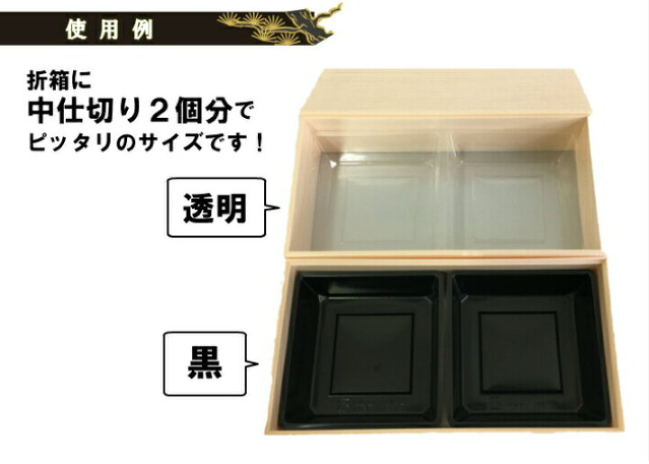 楽天市場】小鉢70丸(OWN)赤金（2000枚/ケース）北原産業 : 九州パール紙工
