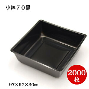 70i2000/P[XjkY