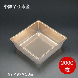 70ԋi2000/P[XjkY