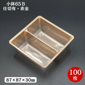 yܔ d؂z65 Bd؁i100j87×87×30