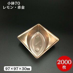 70@ԋi2000/P[XjkY