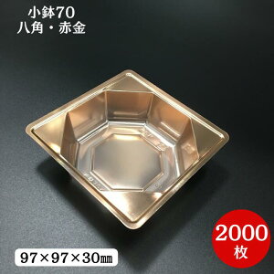 70p@ԋi2000/P[XjkY