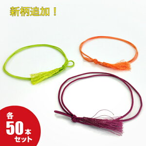 y bsOzlGʖ[(SR)75cmi50{j