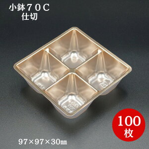 yܔ d؂z70 Cd؁i100j97×97×30