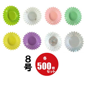 tBJbv8F e 500iގ:OPPj