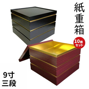 �y�����z�� �d�� 9��3�i�{�̊W�i10�Z�b�g�j