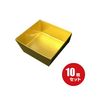 yz10ZbgidqWΉj80mm×80mm×35mm