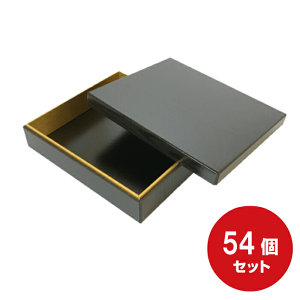 P[XłIA22-30 Wti54j240×214×60mm