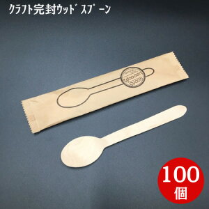 NtgEbhXv[@160mm@i100{j