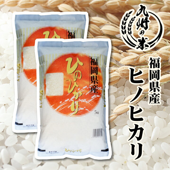 楽天市場】【お買い物マラソン期間中クーポン取得で500円オフ 】【100 