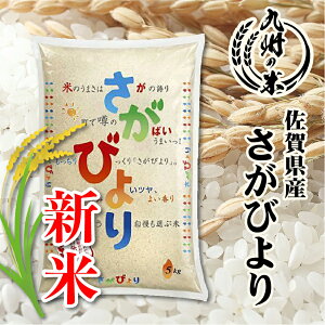 yߘa7NYVāz ʌꓙ 1 y15NAA܁zꌧYт5kgyEkC͕ʓrvX500~z