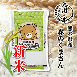 yߘa7NYVāz F{Y X̂܂ 5kgyEkC͕ʓrvX500~z