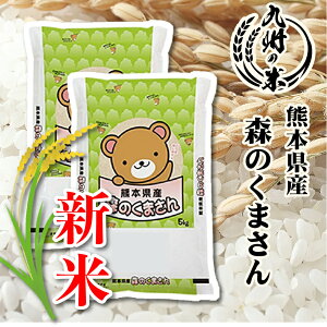 yߘa7NYVāz F{Y X̂܂10kgi5kg×2܁jyEkC͕ʓrvX500~z