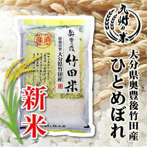 yߘa7NYVāz 啪L|cYЂƂ߂ڂ 5kgyEkC͕ʓrvX500~z