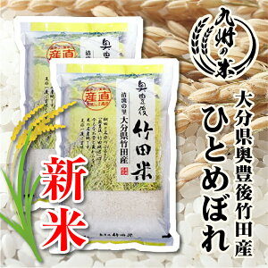 yߘa7NYVāz 啪L|cYЂƂ߂ڂ 10kgi5kg×2܁jyEkC͕ʓrvX500~z