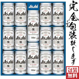 【贈り物に】【ギフト包装無料】アサヒスーパードライ缶ビールセットAG-35　ギフト【楽ギフ_のし】【楽ギフ_のし宛書】