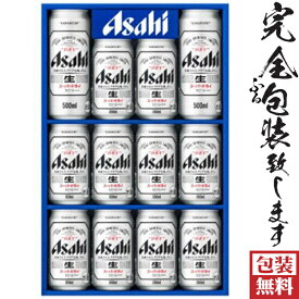 【完全ふる包装無料対応】アサヒスーパードライ缶ビールセットAS-3N【楽ギフ_のし】【楽ギフ_のし宛書】
