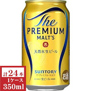 Tg[@U@v~Ac350ml1P[Xi24{)yyMt_̂zyyMt_̂z