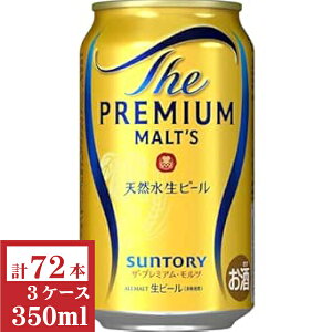 Tg[@U@v~Ac350ml3P[Xi72{)yyMt_̂zyyMt_̂z