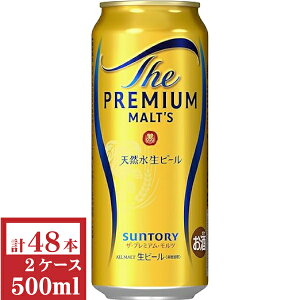 Tg[@U@v~Ac500ml2P[Xi48{)yyMt_̂zyyMt_̂z