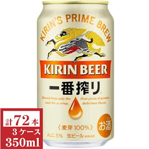 L@ԍ350ml3P[Xi72{)yyMt_̂zyyMt_̂z