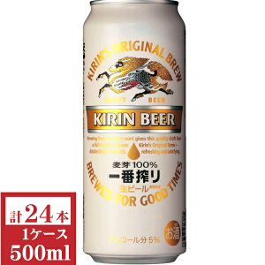 L@ԍ500ml1P[Xi24{)yyMt_̂zyyMt_̂z