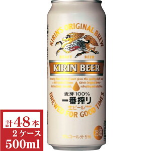 L@ԍ500ml2P[Xi48{)yyMt_̂zyyMt_̂z