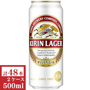 �L�����@���K�[500ml2�P�[�X�i48�{��)�y�y�M�t_�̂��z�y�y�M�t_�̂������z