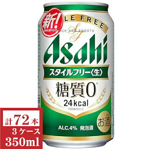 ATqX^Ct[ij350ml3P[Xi72{)yyMt_̂zyyMt_̂z