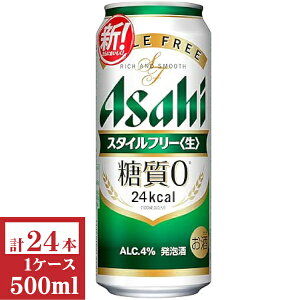 ATqX^Ct[ij500ml1P[Xi24{)yyMt_̂zyyMt_̂z