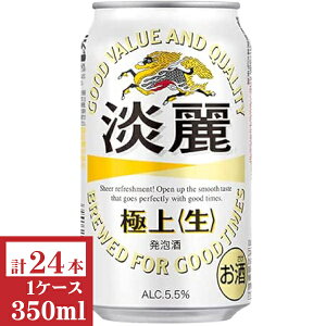 LWɏi)350ml1P[Xi24{)yyMt_̂zyyMt_̂z