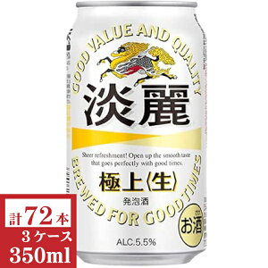 LWɏ()350ml3P[Xi72{)yyMt_̂zyyMt_̂z