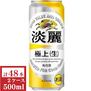 LWɏ()500ml2P[Xi48{)yyMt_̂zyyMt_̂z