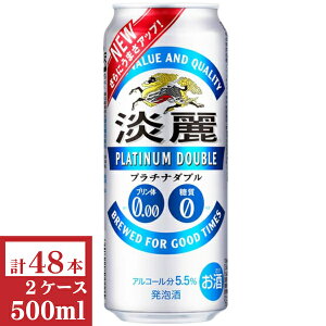 LWv`i_u500ml2P[Xi48{)yyMt_̂zyyMt_̂z