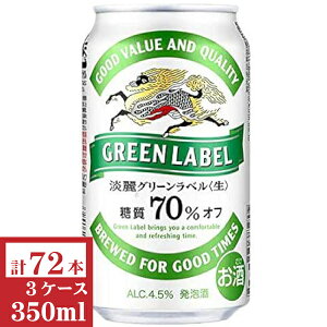 LWO[x350ml3P[Xi72{)yyMt_̂zyyMt_̂z