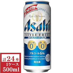 ATqX^Ct[p[tFNg500ml1P[Xi24{)yyMt_̂zyyMt_̂z