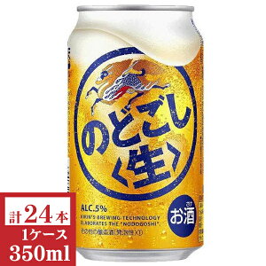 L@̂ǂij350ml1P[Xi24{)yyMt_̂zyyMt_̂z