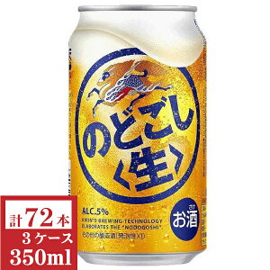 L@̂ǂij350ml3P[Xi72{)yyMt_̂zyyMt_̂z