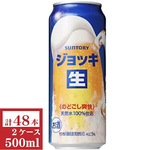 Tg[@WbL500ml2P[Xi48{)yyMt_̂zyyMt_̂z