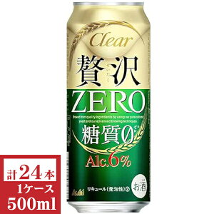 ATq@NAATq@ґ[@500ml1P[Xi24{)yyMt_̂zyyMt_̂z