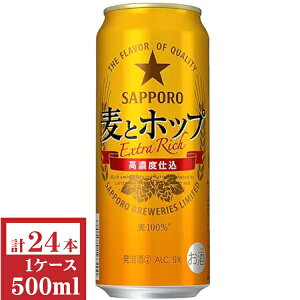 Tb|ƃzbv 500ml1P[Xi24{jyyMt_̂zyyMt_̂z