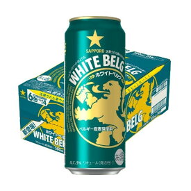 楽天市場 ホワイトベルグ 500ml 24本の通販