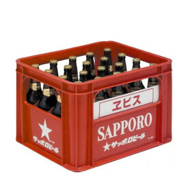 サッポロ　エビス大瓶633ml20本入（瓶・ケース保証代込)【楽ギフ_のし】【楽ギフ_のし宛書】